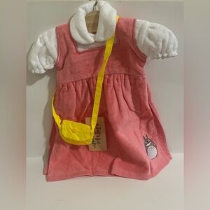 My Neighbor Totoro Mei Decorative Dress Towel